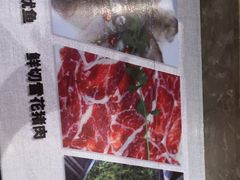 -川锅一号火锅(睢宁店)