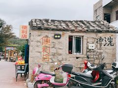 -阿弟特色海鲜餐厅·大排档(平潭店)