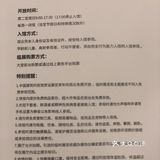 遛娃新去处——中国建筑科技馆