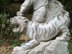 -王顺山国家森林公园