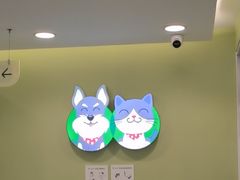 -悦宠动物医院(京丰分院)