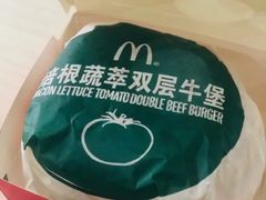 -麦当劳(光新乐购店)