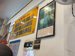 -东泰祥生煎馆(长宁路店)