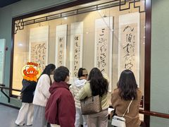 -乐山市博物馆