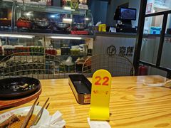 -恋萍小吃(时代店)