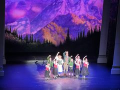 -交通银行前滩31演艺中心