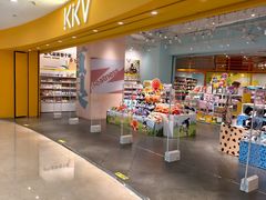 -KKV(常州新北万达广场店)