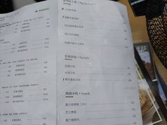 -做披萨的奇葩(中海央墅店)