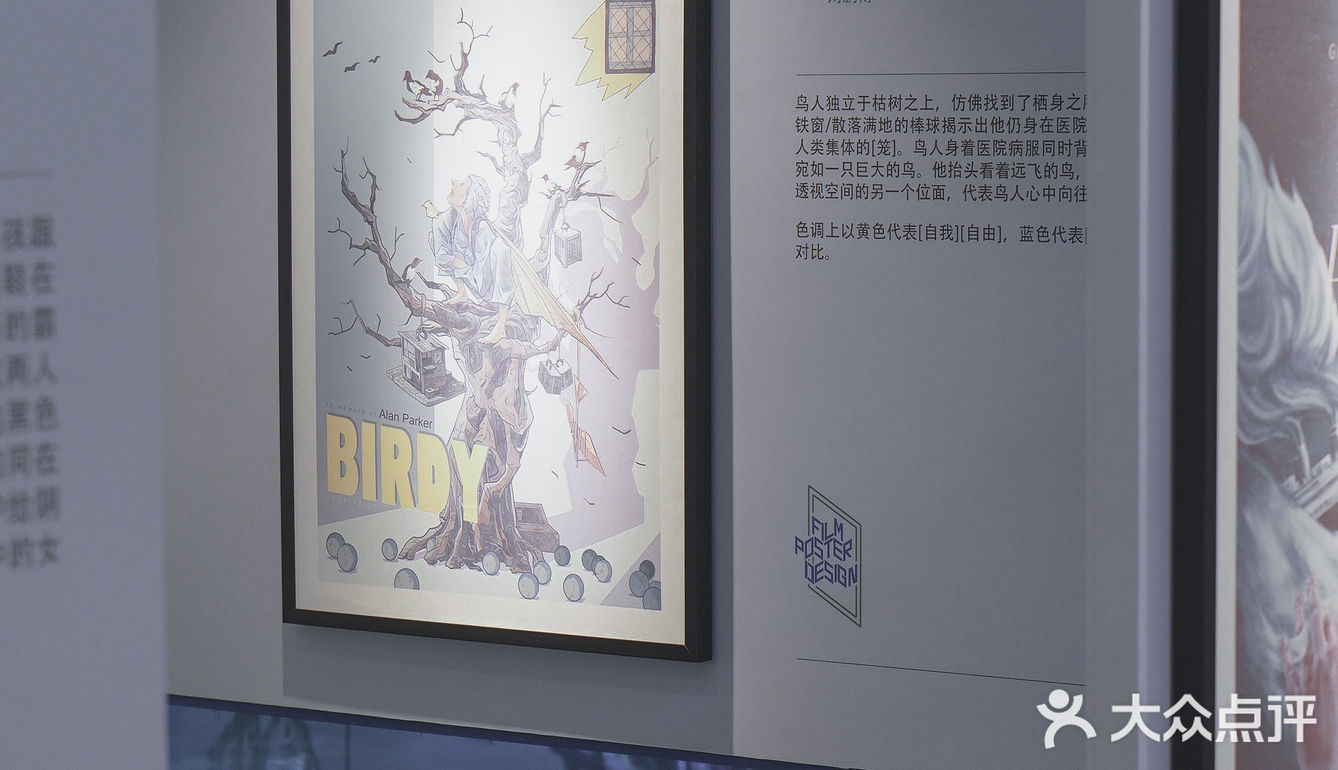 还有18天 🤳 厦门的免费金鸡电影展要撤了…