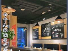 -一顿烧烤(八经街店)