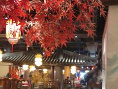 -蓉城老妈火锅(双林路店)