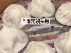 -真老大房鲜肉月饼(南京路步行街店)