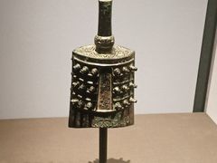 -陕西历史博物馆