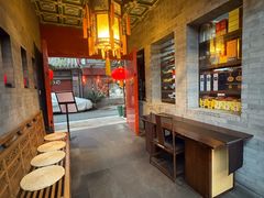 -花家怡园(四合院总店)