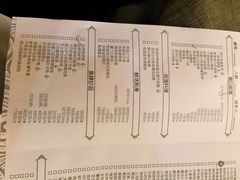 账单-黑明餐厅(白鹭洲店)