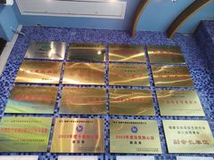 -平潭金永雅阁度假酒店(原龙凤头度假村)