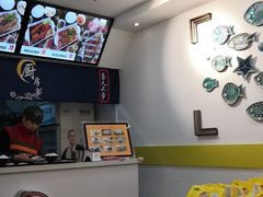 -鲲少爷烤鱼饭.螺蛳粉·清真(爱琴海店)