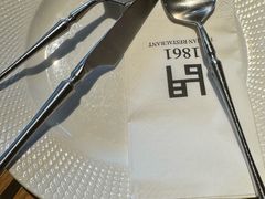 -1861意大利餐厅(文化广场店)