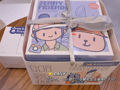 -静宜和她的朋友(星海广场店)
