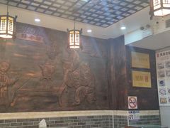 -双喜老铺(人民广场店)