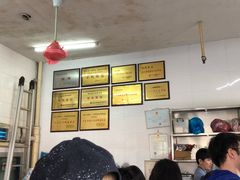 -老赵面店(大西路店)