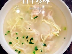 -东泰祥生煎馆(长宁路店)