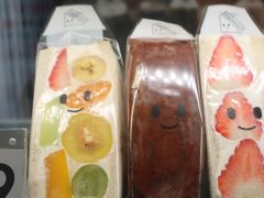 -Fruwich果明治(西单更新场店)