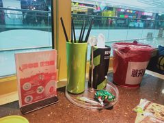 -蛙喔牛蛙(仙林万达茂店)