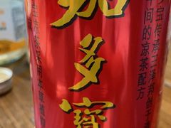-菲住布渴酒店自助餐厅(阿里巴巴西溪园区店)