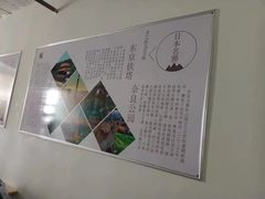 -华兴日语学校(总校)