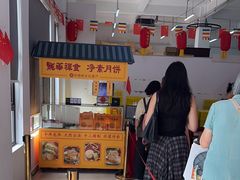 -龙华素斋(龙华路店)