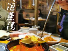 -唯成•韩国炭火烤肉 유성고기