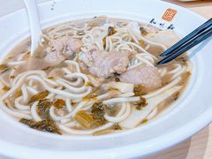 -知味观(古荡店)