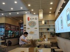 -朱洪元苏式面馆(绿宝广场店)