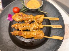 -KingThaia金泰兰(滨江天街店)