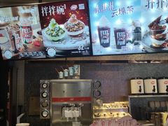 -DQ·蛋糕·冰淇淋(民勇嘉泰店)