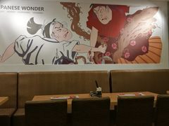大堂-万喜拉面