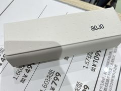 -AOJO眼镜(南翔印象城MEGA店)