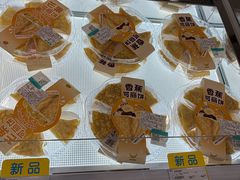 -麦德龙(浦东店)