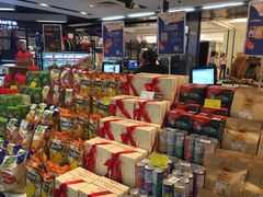 -Olé精品超市(上海虹桥南丰城店)