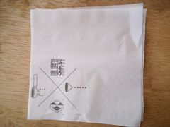 -ChanDu躔度咖啡(灯塔店)