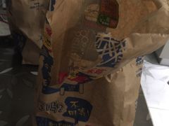 -麦当劳(静安寺店)
