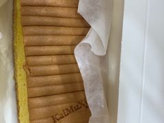 -凯慕希(新天地购物公园店)