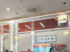 -乌记鲜活牛肉城(金砂东路店)
