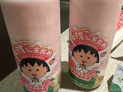 桃桃公主-海底捞大排档火锅(悦荟广场店)