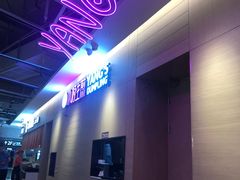-小杨生煎(虹桥机场T1到达店)