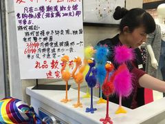 -中商百货购物中心