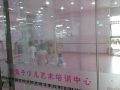 -予荷舞蹈(盛景校区)