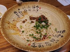 -韩包子(青石桥店)