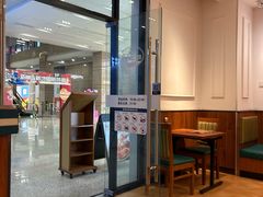 -萨莉亚意式餐厅(万嘉商业广场店)